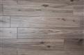 Galloway Grey 900x150 mm