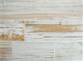 Tribeca Aqua 900x150 mm