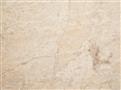 Aracata Stone Beige 600x300 mm